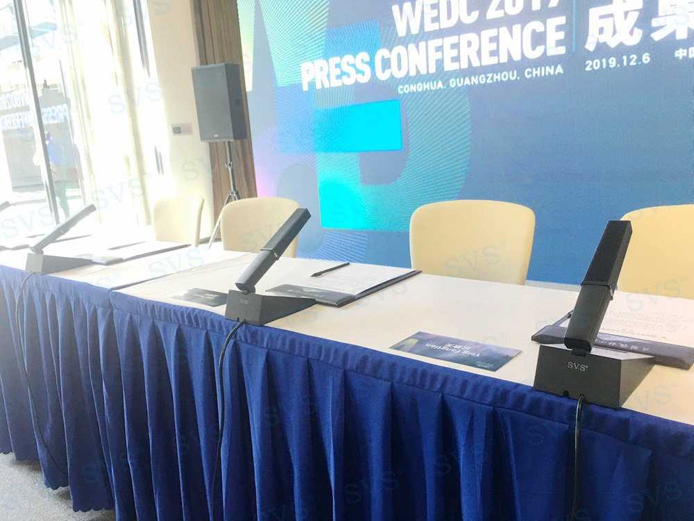 1575968461329408.jpg 無紙化會(huì)議軟件_多媒體智能會(huì)議系統(tǒng)方案