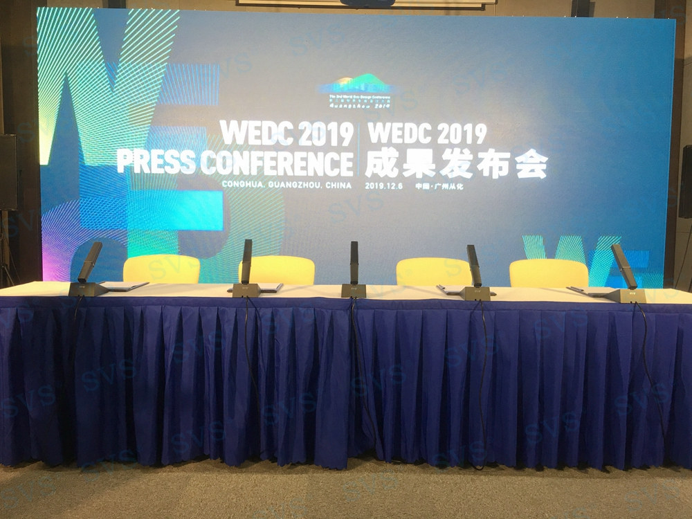 1575968461480751.jpg 無紙化會(huì)議軟件_多媒體智能會(huì)議系統(tǒng)方案