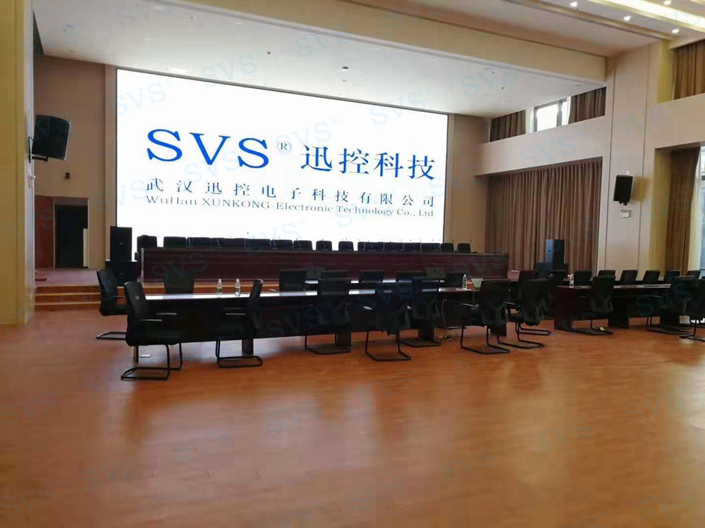 無紙化會議軟件_多媒體智能會議系統方案