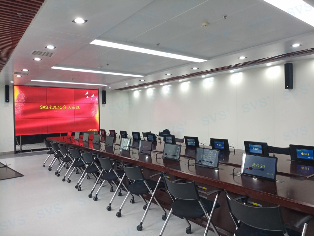 1578281839712606.jpg 無紙化會議軟件_多媒體智能會議系統(tǒng)方案