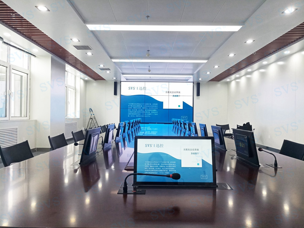 1578281841135915.jpg 無紙化會議軟件_多媒體智能會議系統(tǒng)方案