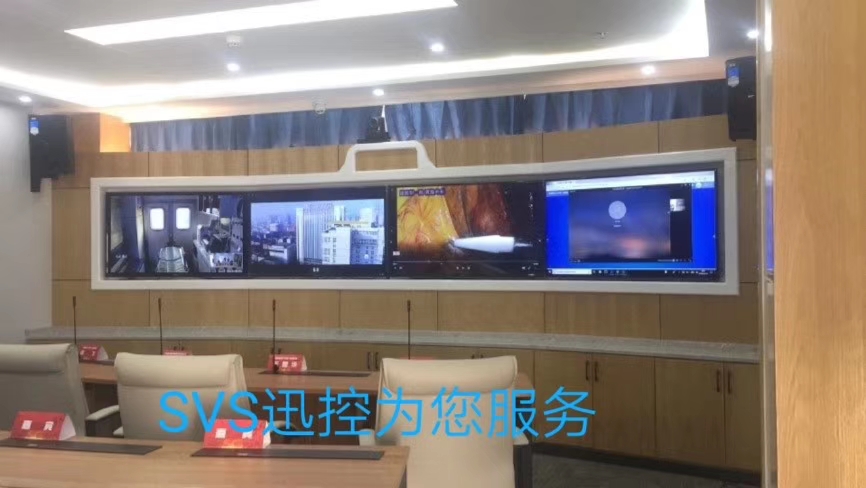 無紙化會議軟件_多媒體智能會議系統方案