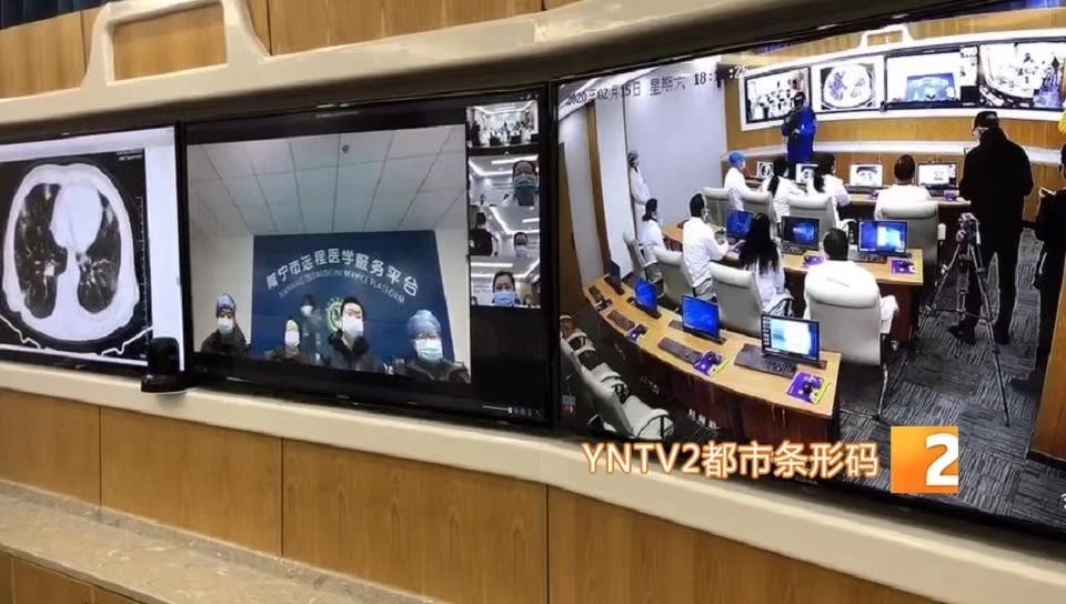 無紙化會議軟件_多媒體智能會議系統方案