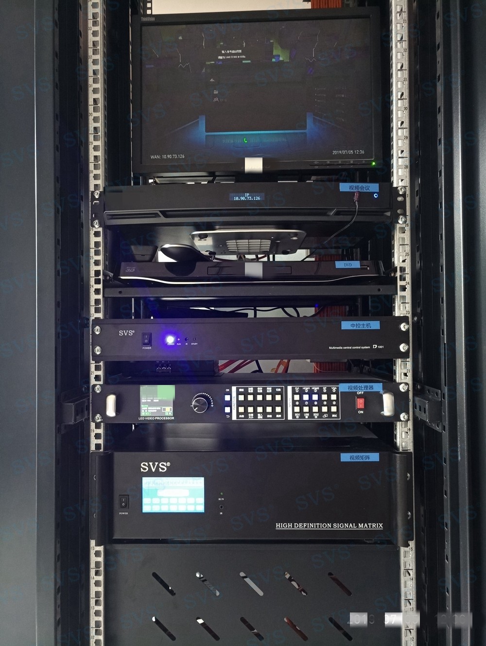 1583292511544696.jpg 無紙化會議軟件_多媒體智能會議系統方案