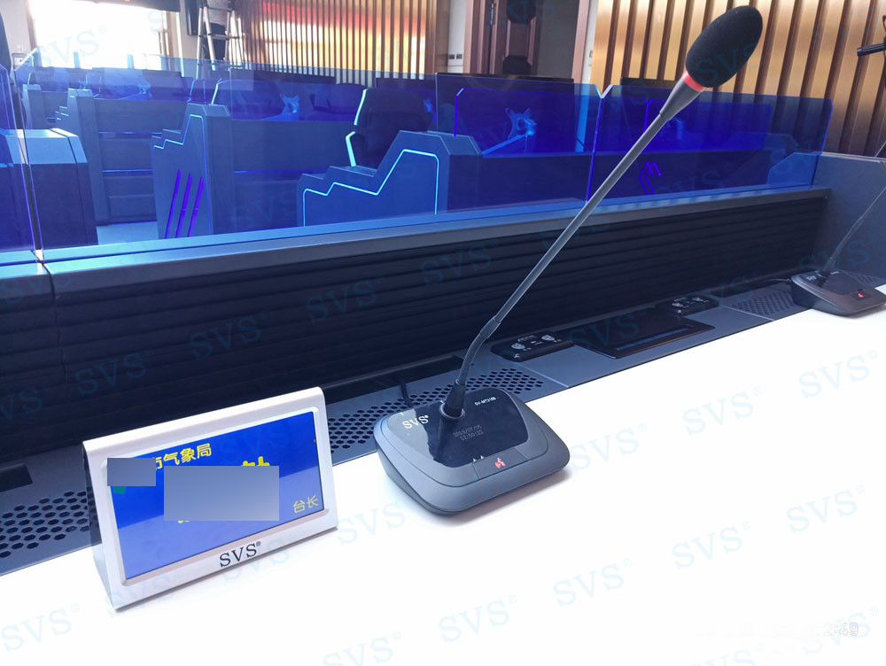 1583292526697545.jpg 無紙化會議軟件_多媒體智能會議系統方案