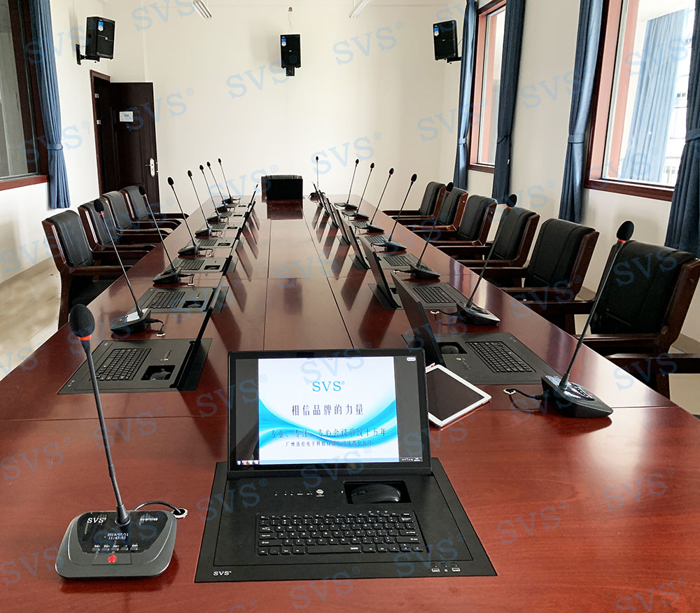 1584004713337756.jpg 無紙化會議軟件_多媒體智能會議系統(tǒng)方案