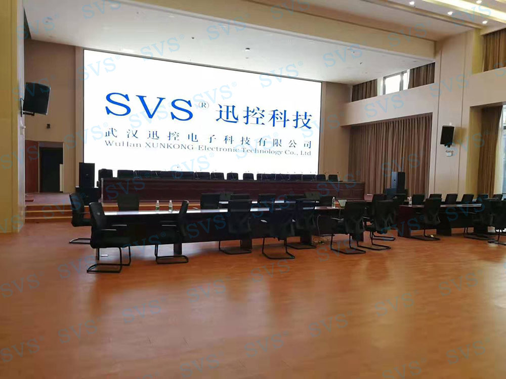 無紙化會議軟件_多媒體智能會議系統方案