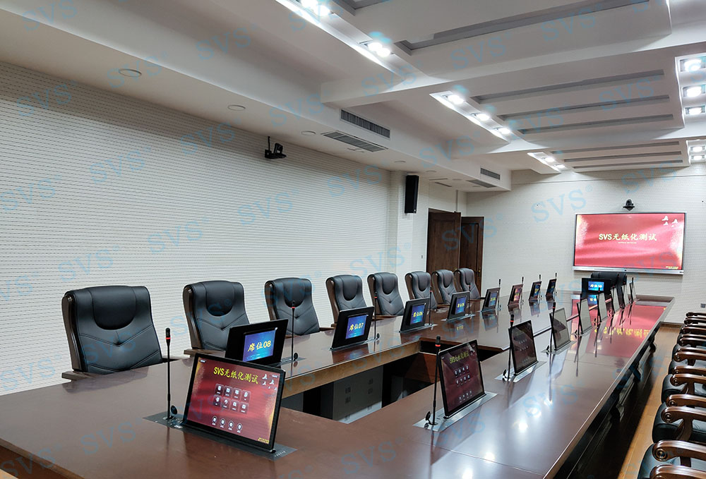 1584408768121263.jpg 無紙化會議軟件_多媒體智能會議系統方案