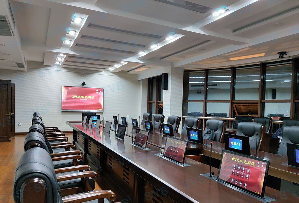 1584408768131681.jpg 無紙化會議軟件_多媒體智能會議系統方案