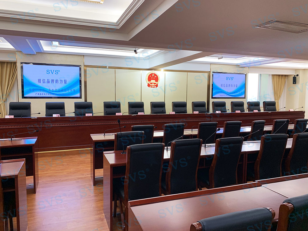 1584525886125140.jpg 無紙化會議軟件_多媒體智能會議系統方案