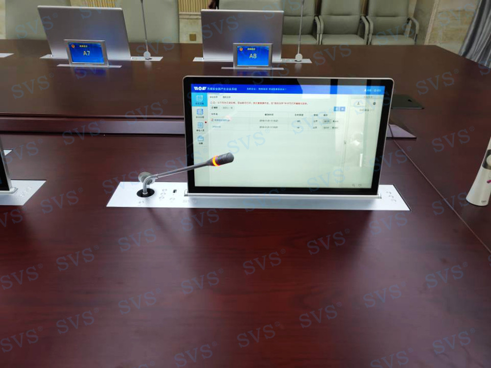 1584702465106882.jpg 無紙化會議軟件_多媒體智能會議系統方案