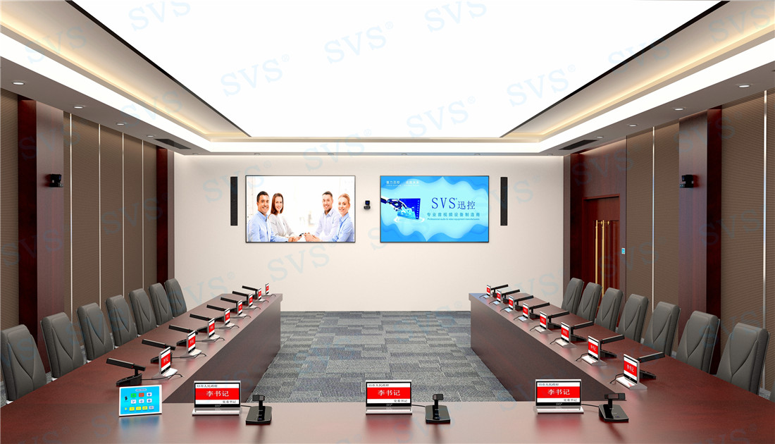 無紙化會議軟件_多媒體智能會議系統(tǒng)方案