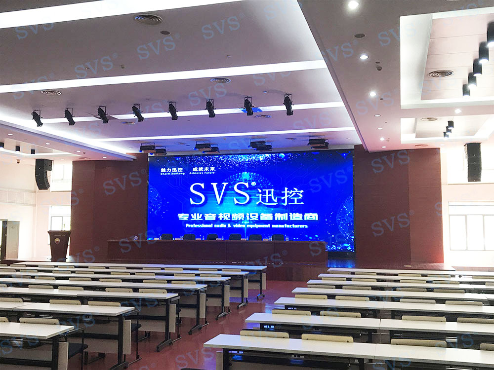 1585188632140490.jpg 無紙化會議軟件_多媒體智能會議系統方案