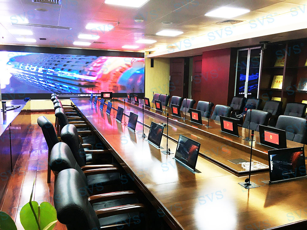 1585705263867864.jpg 無紙化會議軟件_多媒體智能會議系統方案