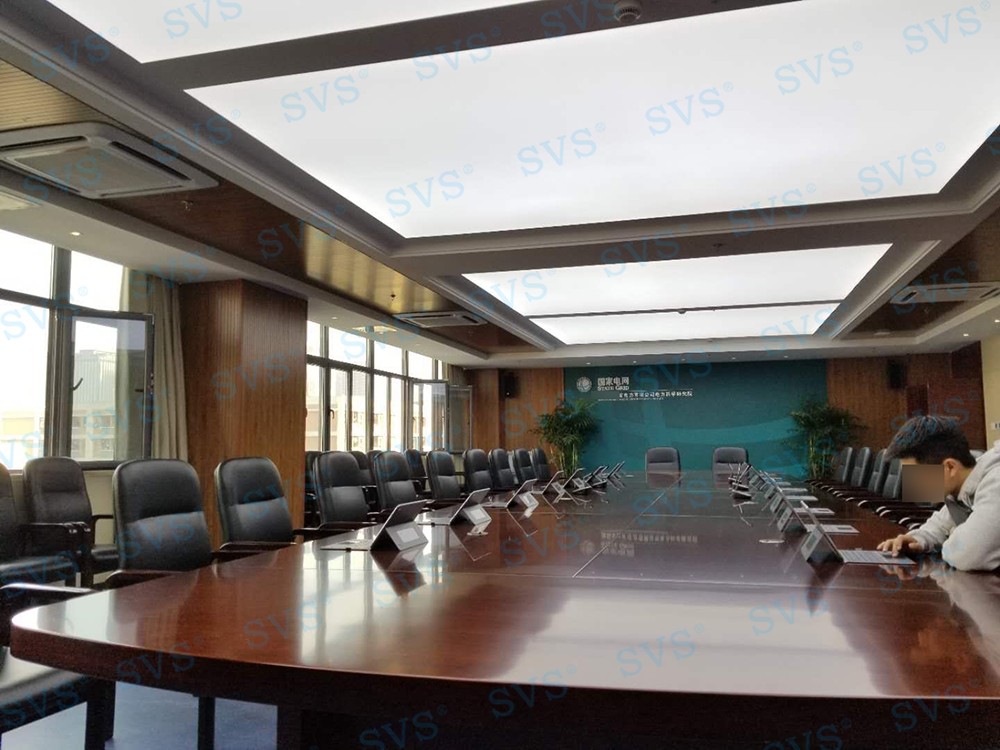 無紙化會議軟件_多媒體智能會議系統方案