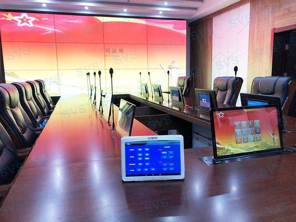 1587539972309785.jpg 無紙化會議軟件_多媒體智能會議系統方案