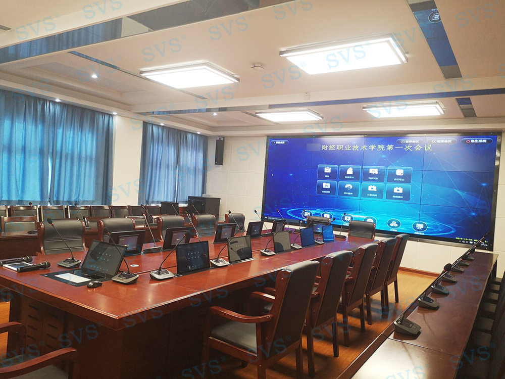 1587896545266237.jpg 無紙化會(huì)議軟件_多媒體智能會(huì)議系統(tǒng)方案