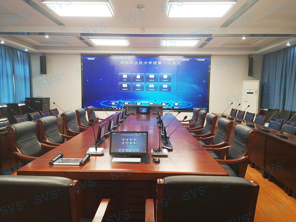 1587896545445249.jpg 無紙化會(huì)議軟件_多媒體智能會(huì)議系統(tǒng)方案