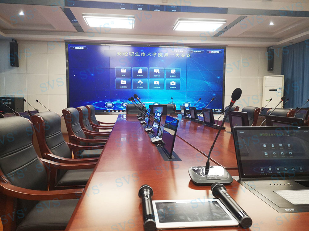 1587896545586178.jpg 無紙化會(huì)議軟件_多媒體智能會(huì)議系統(tǒng)方案