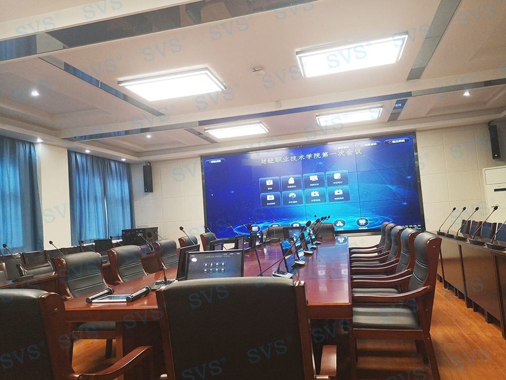 1587896546923031.jpg 無紙化會(huì)議軟件_多媒體智能會(huì)議系統(tǒng)方案