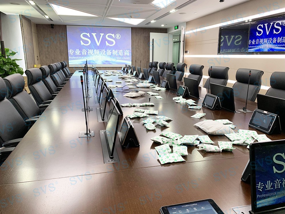 無紙化會議軟件_多媒體智能會議系統方案