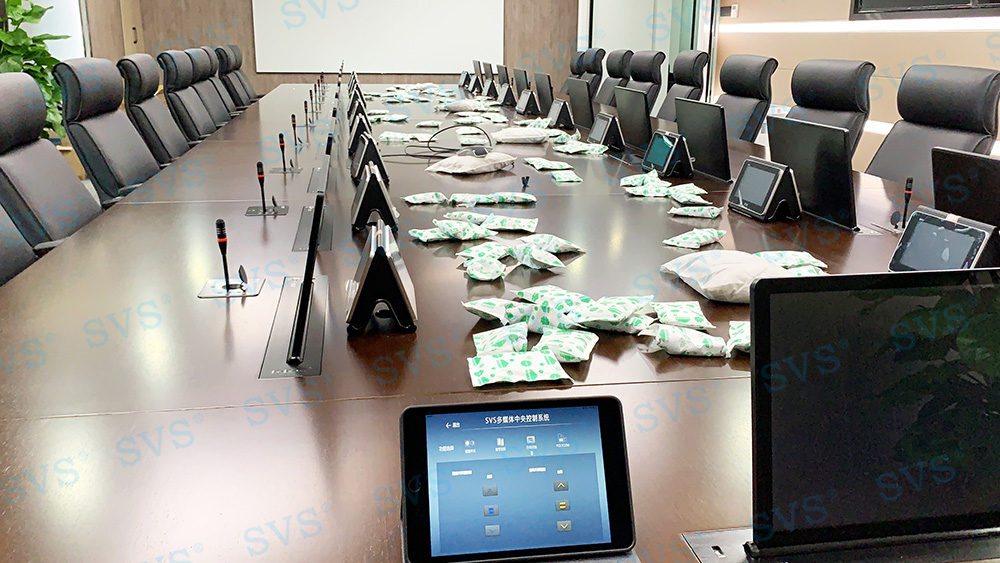 無紙化會議軟件_多媒體智能會議系統方案