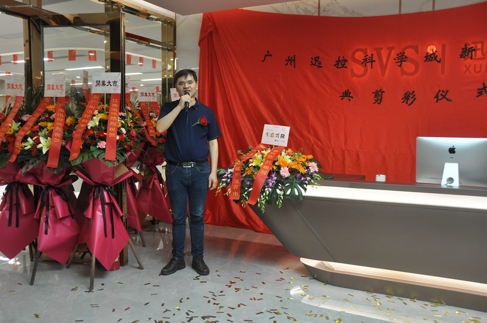 無紙化會議軟件_多媒體智能會議系統(tǒng)方案 無紙化會議軟件_多媒體智能會議系統(tǒng)方案