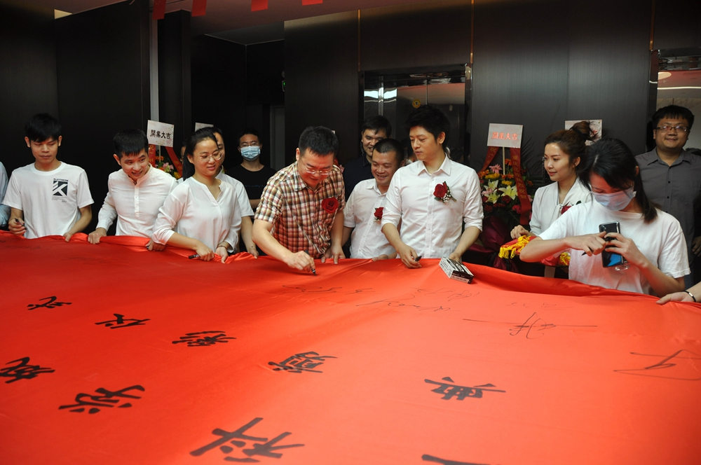 1589191646926216.jpg 無紙化會議軟件_多媒體智能會議系統(tǒng)方案