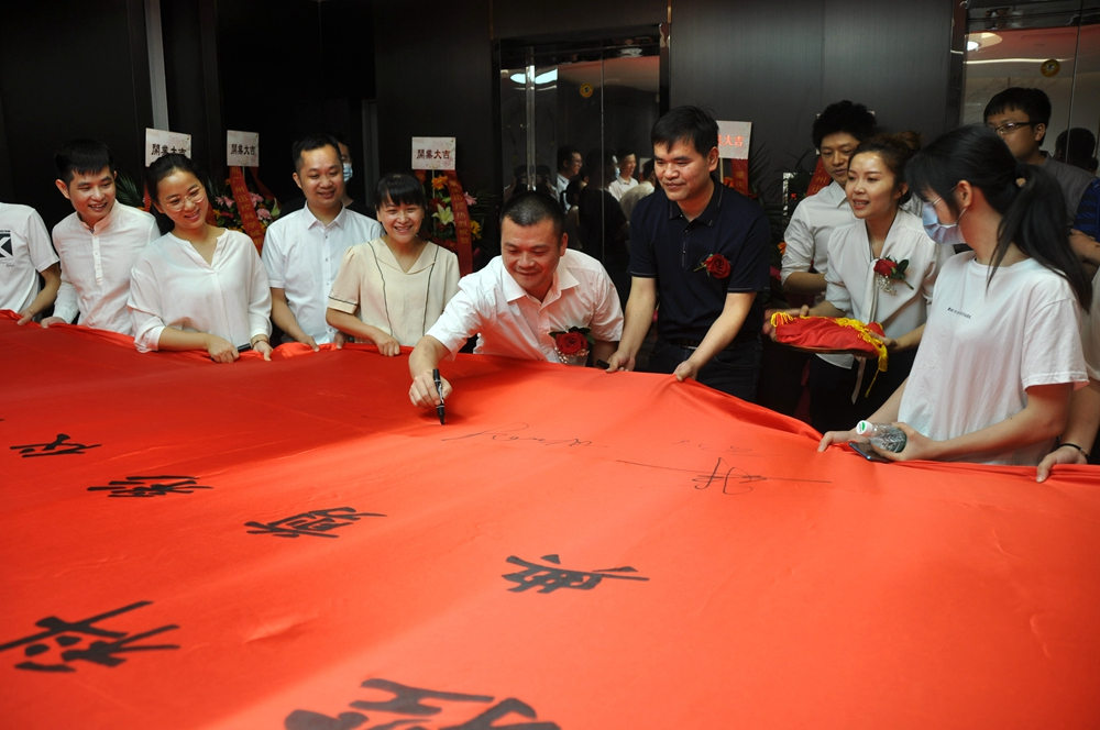 1589191646948033.jpg 無紙化會議軟件_多媒體智能會議系統(tǒng)方案