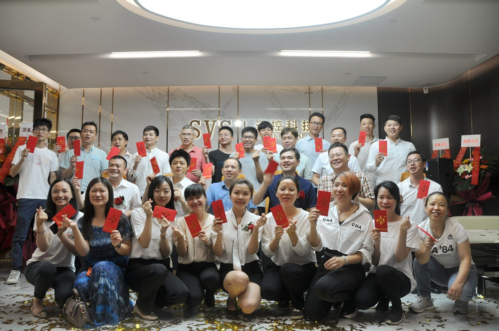 1589191663130166.jpg 無紙化會議軟件_多媒體智能會議系統(tǒng)方案