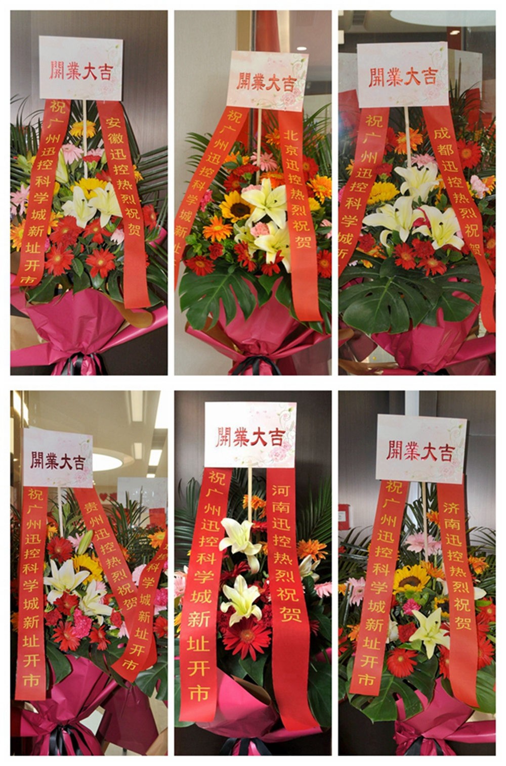 1589191692688594.jpg 無紙化會議軟件_多媒體智能會議系統(tǒng)方案