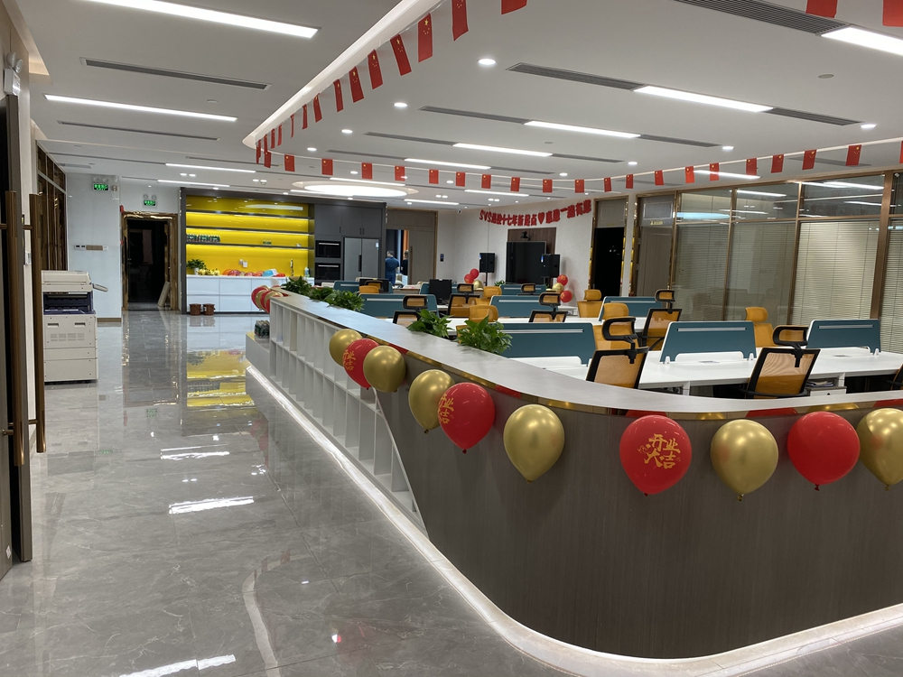 1589191720133755.jpg 無紙化會議軟件_多媒體智能會議系統(tǒng)方案