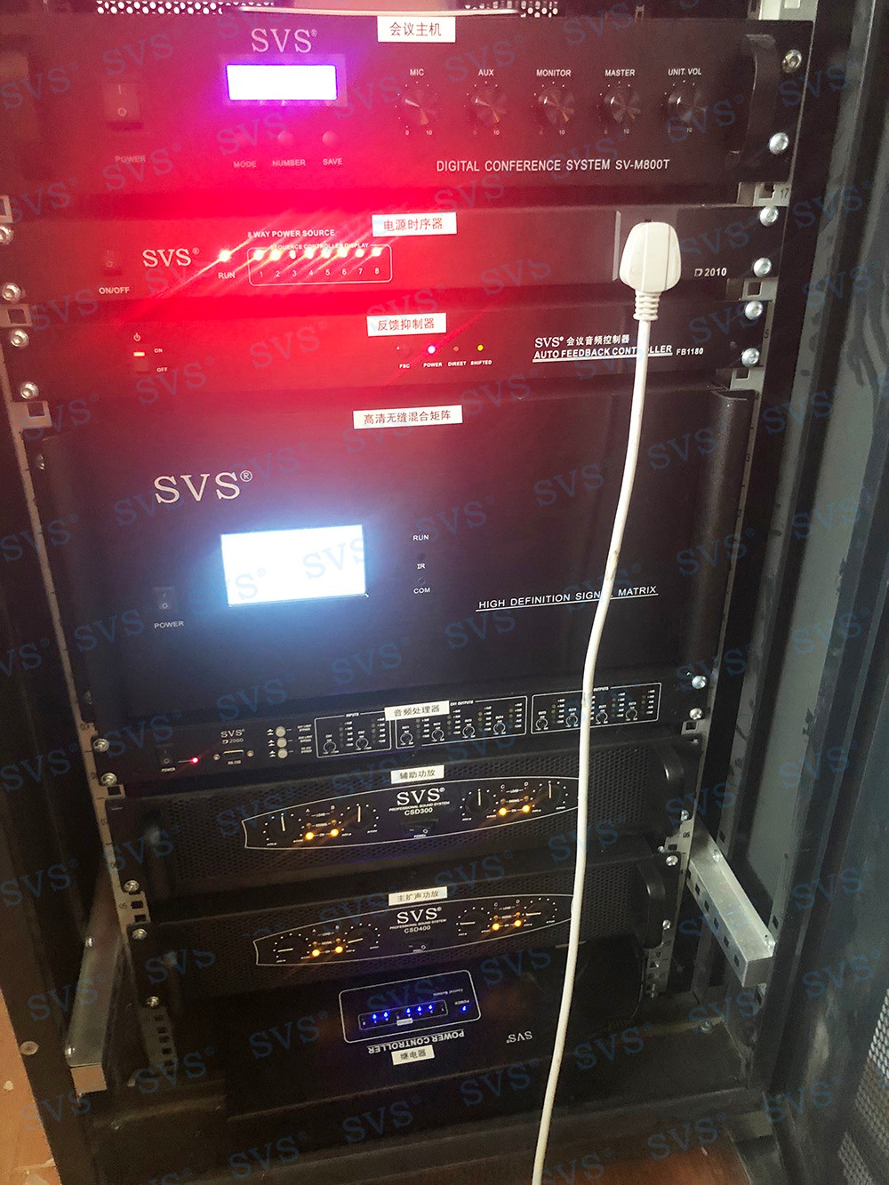 1589881981159432.jpg 無紙化會議軟件_多媒體智能會議系統方案