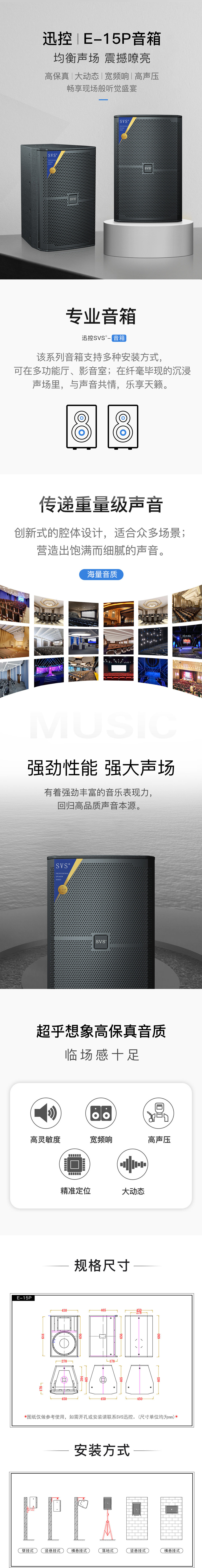 無紙化會議軟件_多媒體智能會議系統(tǒng)方案 無紙化會議軟件_多媒體智能會議系統(tǒng)方案