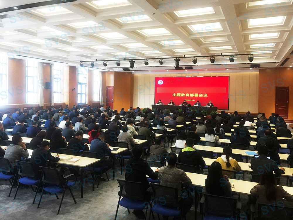 1590571963721599.jpg 無紙化會議軟件_多媒體智能會議系統方案