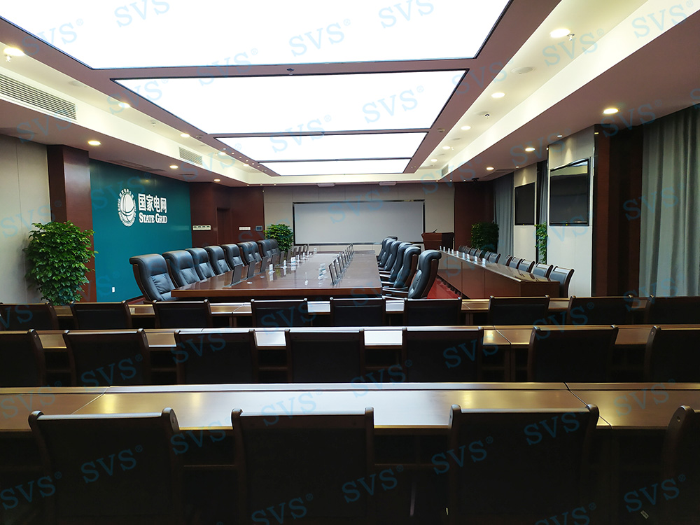 無紙化會議軟件_多媒體智能會議系統方案