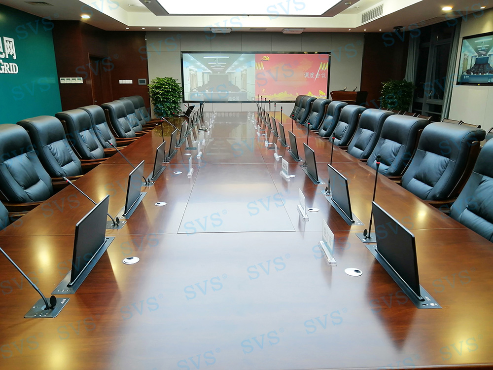 無紙化會議軟件_多媒體智能會議系統方案