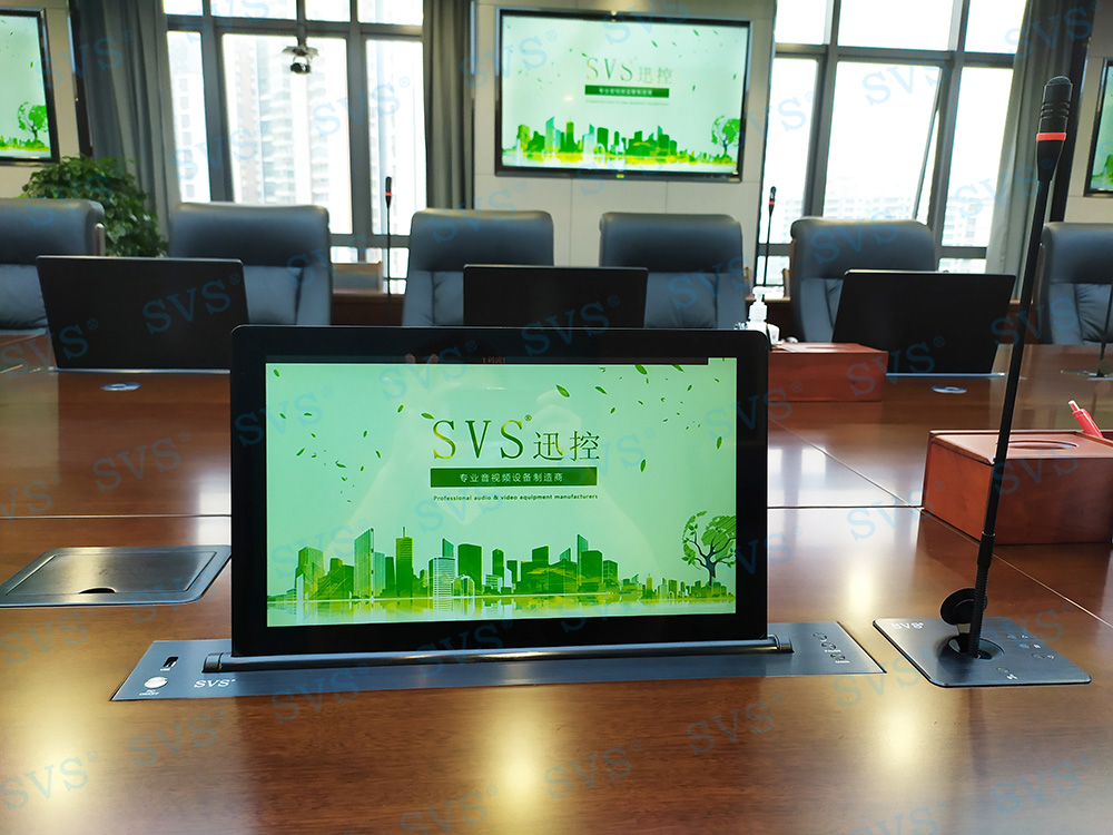 無紙化會議軟件_多媒體智能會議系統方案