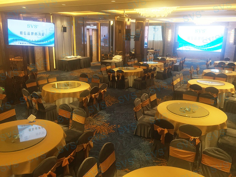 無紙化會議軟件_多媒體智能會議系統方案