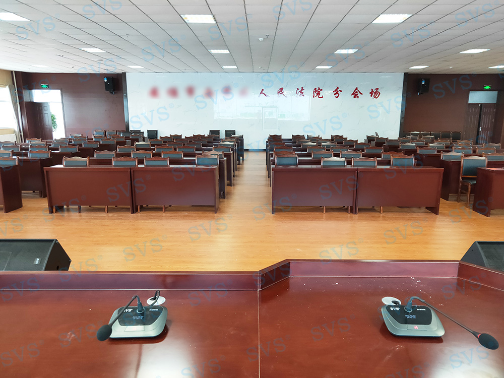 1591958072476361.jpg 無紙化會議軟件_多媒體智能會議系統方案