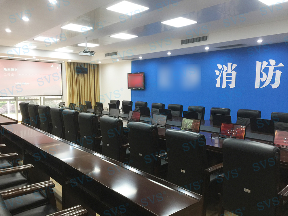 無(wú)紙化會(huì)議軟件_多媒體智能會(huì)議系統(tǒng)方案 無(wú)紙化會(huì)議軟件_多媒體智能會(huì)議系統(tǒng)方案