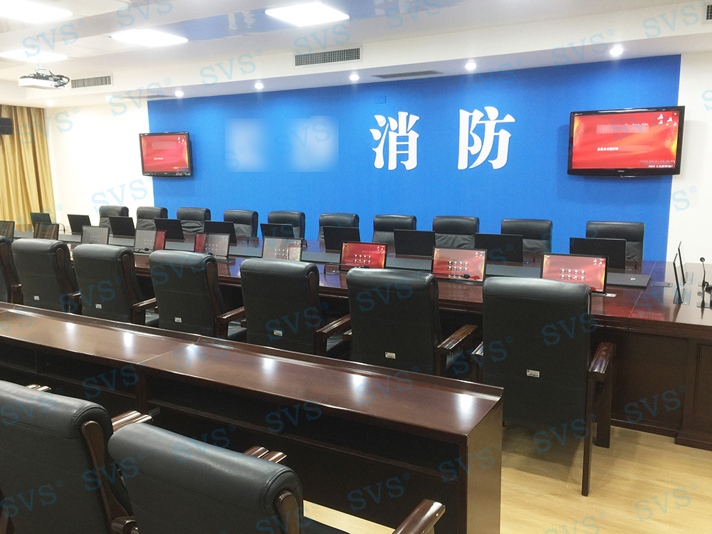 無(wú)紙化會(huì)議軟件_多媒體智能會(huì)議系統(tǒng)方案 無(wú)紙化會(huì)議軟件_多媒體智能會(huì)議系統(tǒng)方案