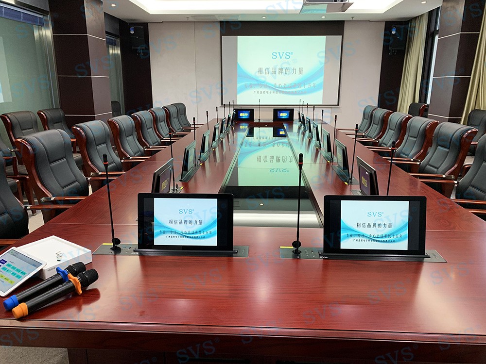 無紙化會議軟件_多媒體智能會議系統方案 無紙化會議軟件_多媒體智能會議系統方案