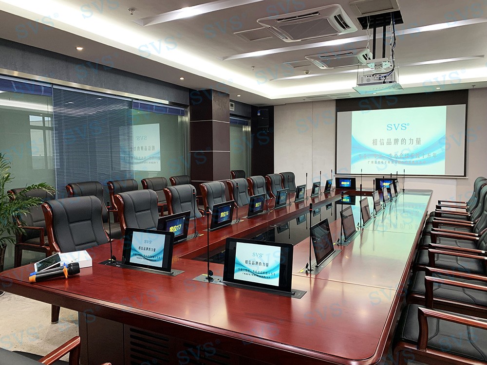 無紙化會議軟件_多媒體智能會議系統方案 無紙化會議軟件_多媒體智能會議系統方案