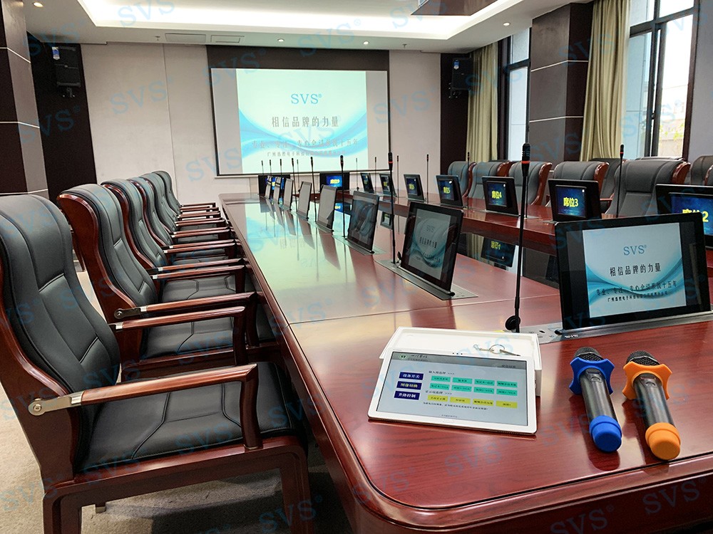 無紙化會議軟件_多媒體智能會議系統方案 無紙化會議軟件_多媒體智能會議系統方案