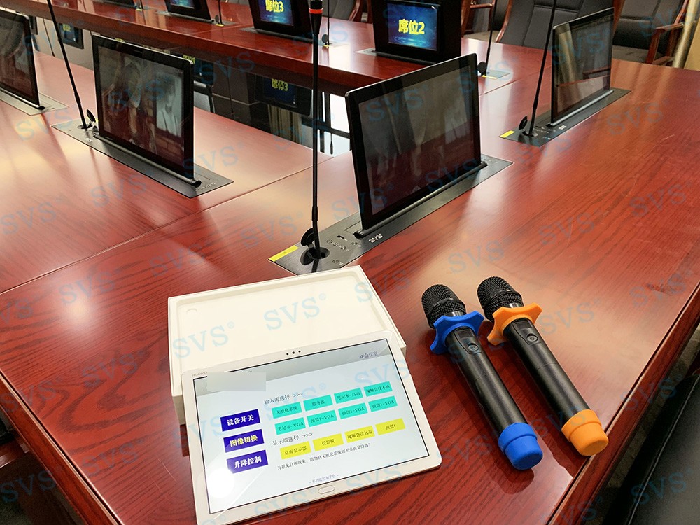 無紙化會議軟件_多媒體智能會議系統方案 無紙化會議軟件_多媒體智能會議系統方案