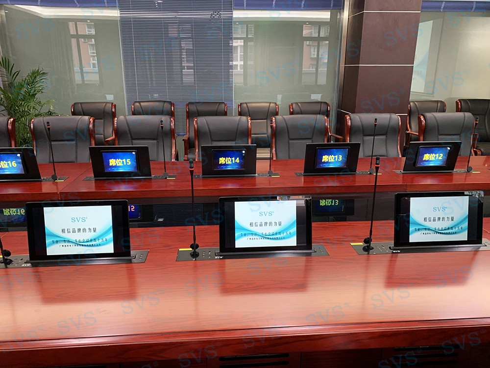 無紙化會議軟件_多媒體智能會議系統方案 無紙化會議軟件_多媒體智能會議系統方案