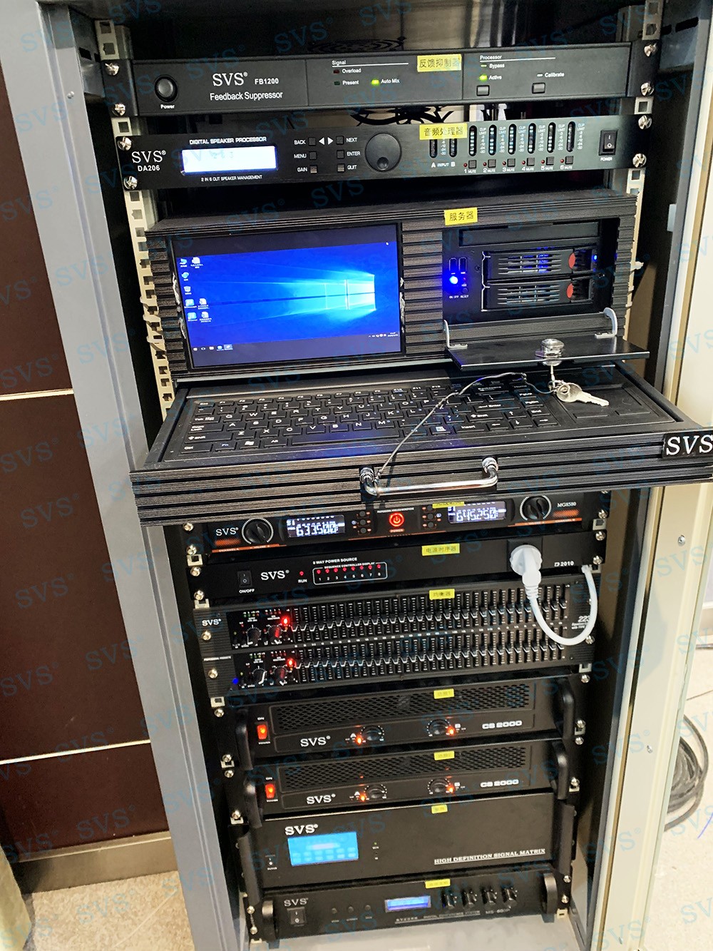 無紙化會議軟件_多媒體智能會議系統方案 無紙化會議軟件_多媒體智能會議系統方案