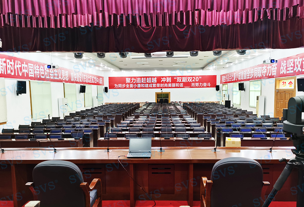 無紙化會議軟件_多媒體智能會議系統方案