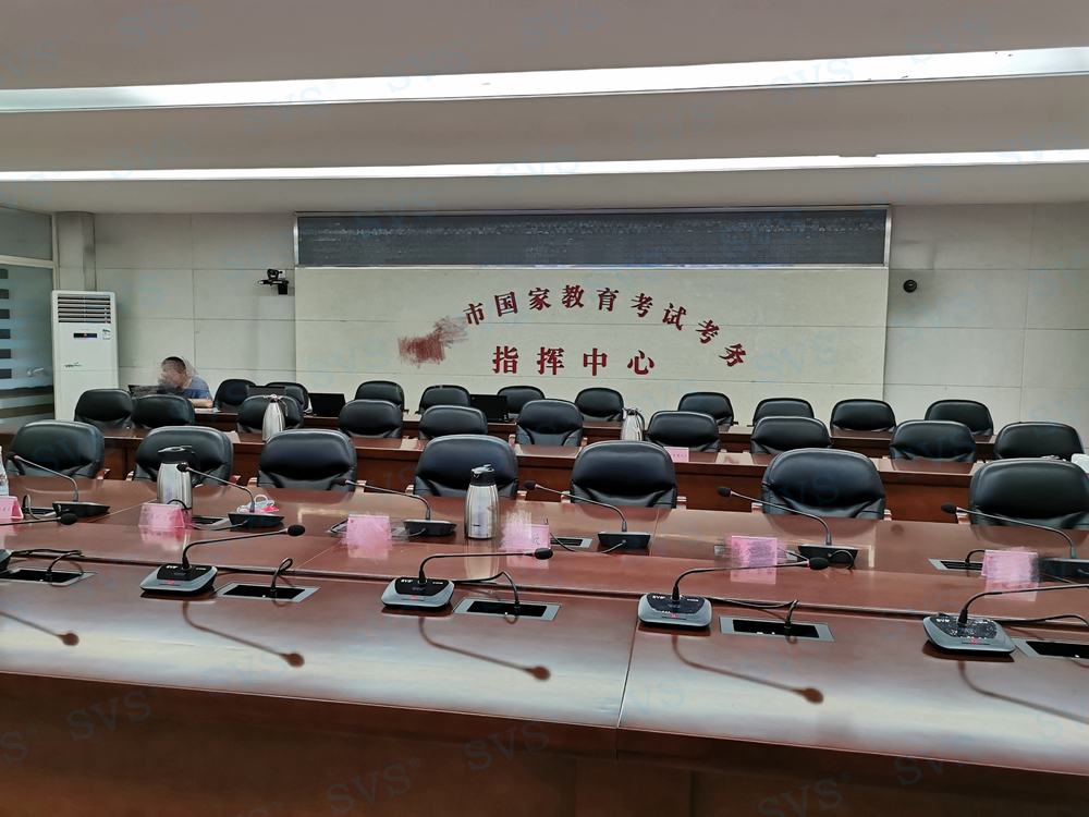 無紙化會議軟件_多媒體智能會議系統(tǒng)方案